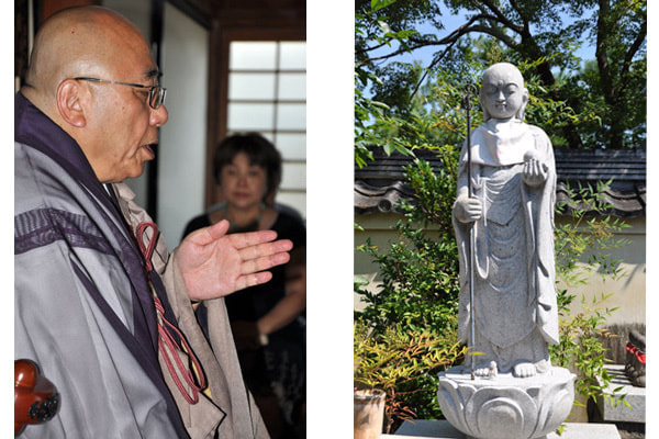 osegaki.jpg